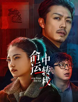 亚洲3p激情在线观看